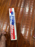狮王（Lion）WhiteWhite进口美白牙膏荷兰薄荷150g大白管去渍亮白 实拍图