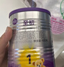 a2至初 1段奶粉婴幼儿配方奶粉0-6月龄400g 新生儿一段奶粉乳铁蛋白 实拍图