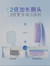 高露洁（Colgate）超长头牙刷70孔成人牙刷2支紫色软毛护龈懒人牙刷高效清洁大头 实拍图