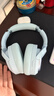 弱水时砂【2025新款】寒武纪头戴式耳机蓝牙无线降噪耳机手机电脑游戏低延迟超长续航送男女友学生 【旗舰版】晴山蓝|IMAX级沉浸声 实拍图