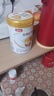 伊利金领冠育护1段900g  旗舰店奶粉婴儿0-6个月配方牛奶粉试喝新生儿 【新客咨询送2小罐】1段 900g 1罐 实拍图