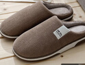 回力加绒男女棉拖鞋仿兔毛内里锁温脚感棉拖男款HL0411咖啡色44-45码 实拍图
