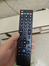 东普立适用Letv乐视39键TV遥控器板电视机通用X3 X60/X50/S50MAX70/S40超3超4 实拍图