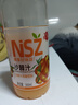 【热销畅饮】沙棘汁整箱6瓶果汁饮品360ml大瓶沙棘风味饮料夏季 360ml*1瓶 实拍图