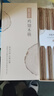 双枪（Suncha）筷子 天然家用实木无漆无蜡鸡翅木雕刻筷子套装10双装 实拍图
