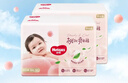 好奇（Huggies）铂金装小桃裤拉拉裤箱装XXXL64片尿不湿【透爽散热】 实拍图