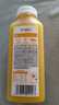 味全【年货送礼】每日C橙汁300ml*4冷藏果蔬汁饮料家庭聚餐健康营养 实拍图