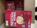 雀巢（Nestle）【樊振东同款】1+2原味低糖*速溶咖啡三合一冲调饮品90条1350g 实拍图
