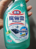 花王（KAO）厨房清洁剂套装1000ml 抽油烟机清洗剂油烟净强力去重油污清洁剂 实拍图