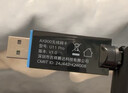 Tenda腾达USB无线网卡WiFi6免驱 AX900双频5G 台式机专用WiFi接收器 无线WiFi发射器 外置高增益天线 实拍图