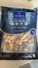 1号会员店海鲜什锦 1斤 轻食火锅食材海鲜贻贝肉虾仁鱿鱼扇贝柱 实拍图