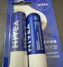 妮维雅（NIVEA）天然型润唇膏双支装4.8g*2男女适用滋润保湿打底情人节礼物送女生 实拍图
