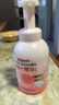 贝亲（Pigeon）洗发水沐浴露 含桃叶精华 婴儿洗发沐浴二合一 500ml IA209 实拍图