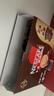 雀巢（Nestle）【樊振东同款】1+2特浓低糖*速溶咖啡三合一冲调饮品30条390g 实拍图