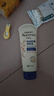 艾惟诺（Aveeno）艾维诺婴儿润肤乳儿童宝宝面霜秋冬高保湿防干痒红身体乳新年礼物 实拍图