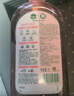 滴露（Dettol）香氛自然衣物消毒液48H留香洗衣除臭儿童可用消毒水杀菌除螨1L*2 实拍图