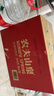 农夫山泉 饮用天然水（透明装）4L 实拍图