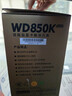 航嘉（Huntkey）WD850K金牌850W电源（80PLUS金牌/单路70.8A/ATX3.1/PCIe5.1/全电压/LLC+SR+DC-DC/智能温控） 实拍图
