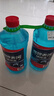 长城世喜汽车冬季防冻玻璃水-25度1.8L*2瓶强力去污油膜虫胶鸟屎 除冰融雪 实拍图