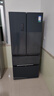 容声双净526L法式多门冰箱双系统双循环大容量一级能效风冷无霜变频四开门灰BCD-526WD1MPA国家补贴 实拍图