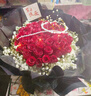 琐拉情人节鲜花速递玫瑰花束求婚生日礼物送女友全国同城花店配送 52朵红玫瑰花束—吾爱 实拍图