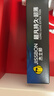 杰士邦液态延时避孕套超凡持久超薄10只安全套套男专用持久计生情趣用品 实拍图
