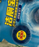 绿伞洁厕宝 卫生间马桶除菌洁厕块 持久耐用去异味 50g*3块*5卡 实拍图