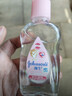 强生（Johnson）婴儿抚触油100ml 宝宝保湿护肤按摩润肤卸妆护发素身体精油新年 实拍图