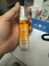 美素（MAYSU）紧致补水滋润改善肤质护肤水人参水50ml新年礼物 实拍图