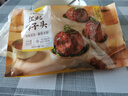 珍味小梅园 红烧狮子头360g 年夜饭半成品菜方便菜预制菜肴微波即食 实拍图