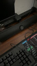 纽曼（Newmine）BT805 音响电脑桌面音箱家用台式机电脑电竞游戏音响长条形有线音箱防啸叫高音质蓝牙5.4带RGB灯效 实拍图