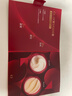 玉兰油（OLAY）全新第5代超红瓶面霜1.5g*2抗皱紧致抗衰老试用便携装【回购券】 实拍图
