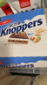 Knoppers优力享德国进口巧克力威化饼干24包600g休闲零食年货新年饼干礼盒 实拍图