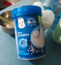 嘉宝（GERBER）婴幼儿高铁米粉维C加铁原味宝宝辅食米糊250g6-12个月 100%真验厂 实拍图