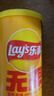 乐事（Lay's）无限薯片 翡翠黄瓜味 104克*2罐 208克 休闲零食 膨化食品 实拍图