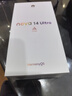 华为 nova 14 Ultra  512GB 曜金黑 全焦段红枫质感人像 天通北斗双卫星通信 华为手机鸿蒙系统 实拍图