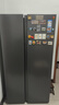 海尔（Haier）【新品】冰箱519升双开门家用囤货大容量大冷冻对开门一级双变频风冷无霜净味嵌入式电冰箱补贴20% 【新品】519升+265L大冷冻+黑金净化 实拍图