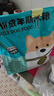 馋不腻成犬天然狗粮泰迪柯基金毛美毛粮小型中大型大型犬通用狗粮2.5kg 实拍图