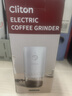 CLITON电动咖啡磨豆机外调档咖啡豆研磨机便携手冲手磨咖啡机自动磨粉机 实拍图