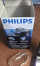 飞利浦（PHILIPS）电动剃须刀新一代旋风1系刮胡刀 风驰切剃3D浮动刀头  生日礼物送男生老公父亲 实拍图