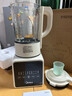 美的（Midea）破壁机家用自清洗1.75L多功能全自动免煮豆浆机 果汁机米糊搅拌机老人打流食 国家补贴 PB8G2-071 实拍图