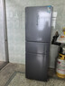 华凌美的出品271升冰箱小型三开门一级能效双变频风冷无霜双净味家用租房电冰箱HR-282WTPZ国家补贴 实拍图