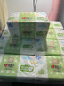 心相印婴儿抽纸3层100抽*24包M码（母婴可用 宝宝纸巾 整箱销售） 实拍图