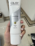OLAY身体素颜霜135g 自然版 玉兰油身体乳保湿滋润 实拍图
