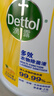 滴露（Dettol）多效衣物除菌液阳光柠檬2.5L 衣物杀菌消毒液除霉剂 7天抑菌除螨 实拍图