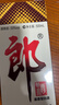 郎酒 郎牌郎酒 酱香型白酒 53度 500ml*1 单瓶装  年货送礼 实拍图