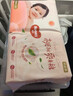 好奇（Huggies）铂金装小桃裤纸尿裤M144片(6-11kg)中号尿不湿【透爽散热】 实拍图