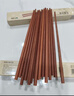 双枪红檀木筷子天然抗菌木筷 家用实木无漆无蜡筷子餐具套装10双 实拍图