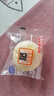 港荣蒸蛋糕奶香900g小面包早餐零食饼干嫩鸡蛋西式糕点年货送礼品盒物 实拍图