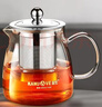 金灶（KAMJOVE）泡茶壶飘逸杯耐热玻璃茶具功夫办公室花茶壶茶水分离杯茶壶A-02 实拍图